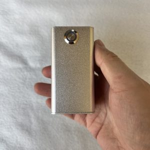 80 watt mini laser igniter